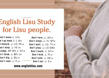 English-Lisu-Study-Reveals-the-Secrets-of-Speaking-English-with-Short-Sentences