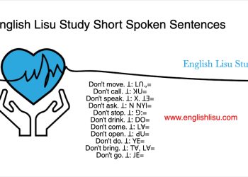 English-Lisu-Study-Short-Spoken-Sentences