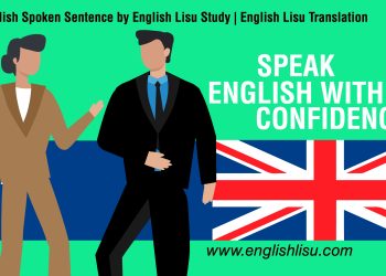 English-Spoken-Sentence-by-English-Lisu-Study-_-English-Lisu-Translation-