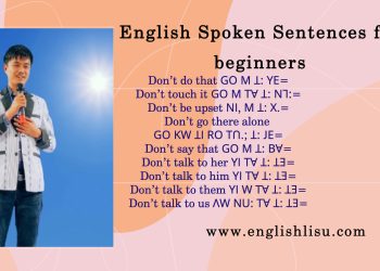 English-Spoken-Sentences-for-beginners